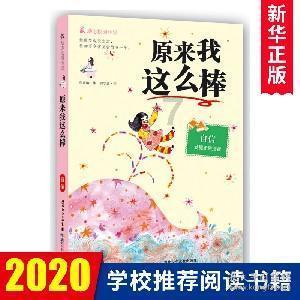 探讨热门话题,畅游怎么形容马儿好看天涯问答平台