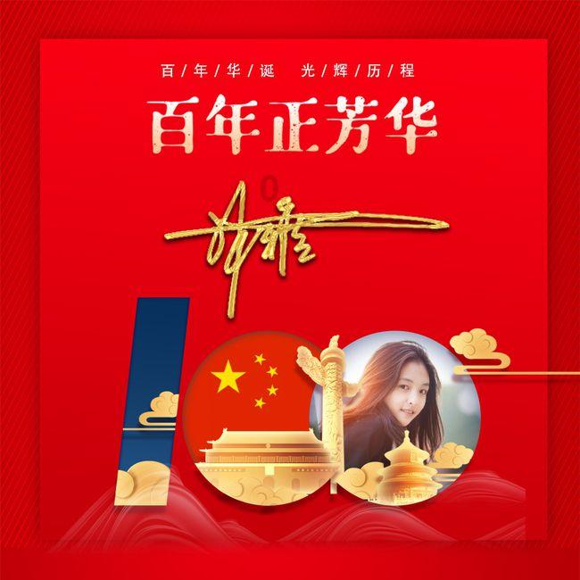 天蝎座是非常有个性的星座吗？他们会听取别人的意见吗？